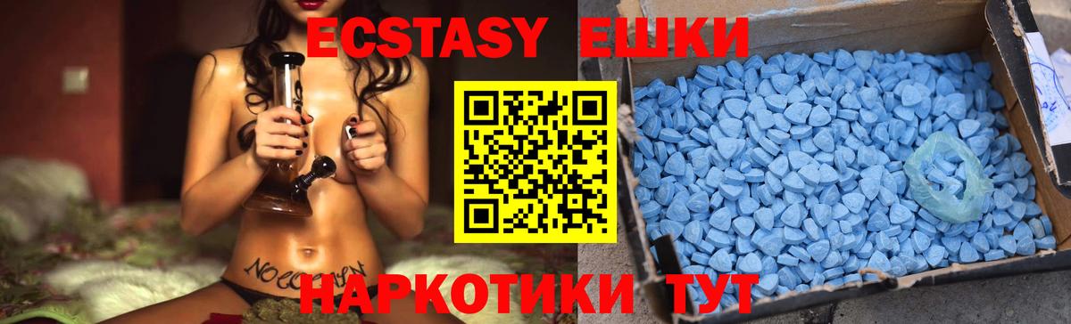 Меф Углич