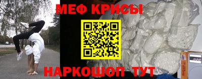 кокс Дубна