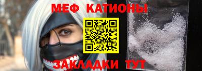 экстази Донской
