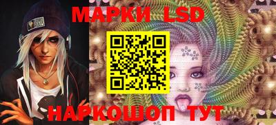 экстази Донской