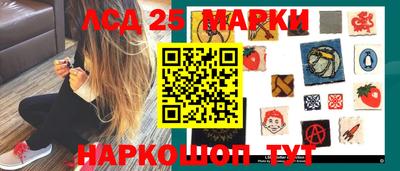 экстази Донской