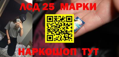 экстази Донской