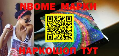 экстази Донской