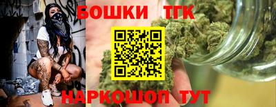 кокаин Донецк