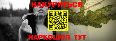 кокс Дубна