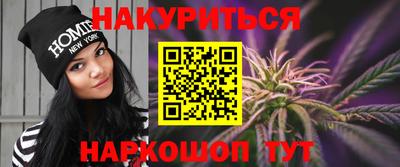 экстази Донской