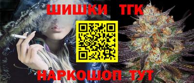 кокс Дубна