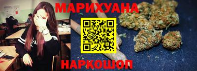 кокс Дубна