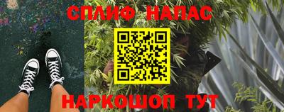 кокаин Донецк