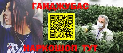 экстази Донской