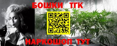 кокаин Донецк