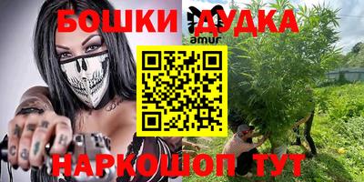 кокс Дубна