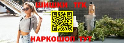 кокс Дубна