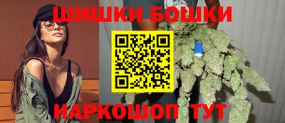 кокаин Донецк