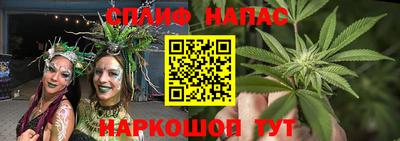 экстази Донской