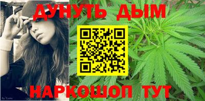 экстази Донской