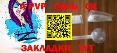 экстази Донской