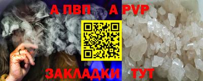 экстази Донской
