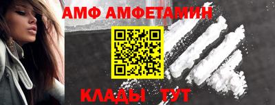 кокаин Донецк