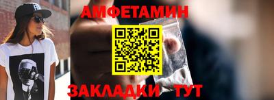 кокаин Донецк