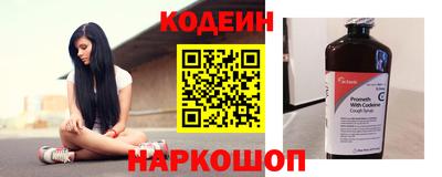 кокс Дубна