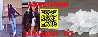 экстази Донской