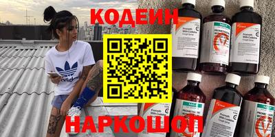 кокс Дубна