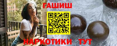 кокс Дубна