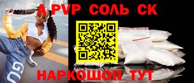 кокс Дубна