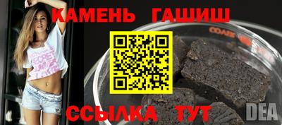 экстази Донской