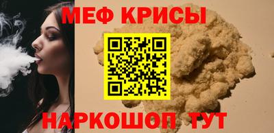 кокаин Донецк