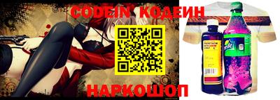 экстази Донской