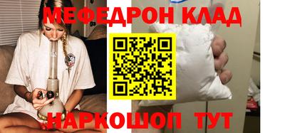 кокс Дубна