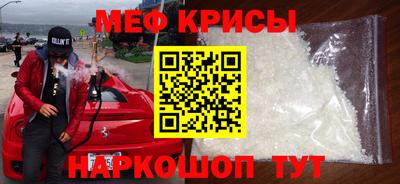 экстази Донской