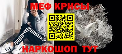экстази Донской