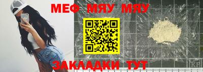 кокс Дубна